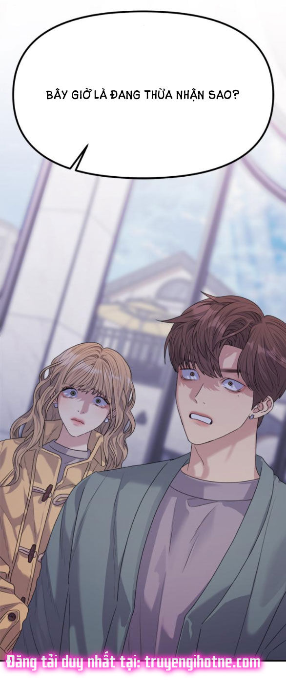Couple Breaker Chapter 26.1 - 29