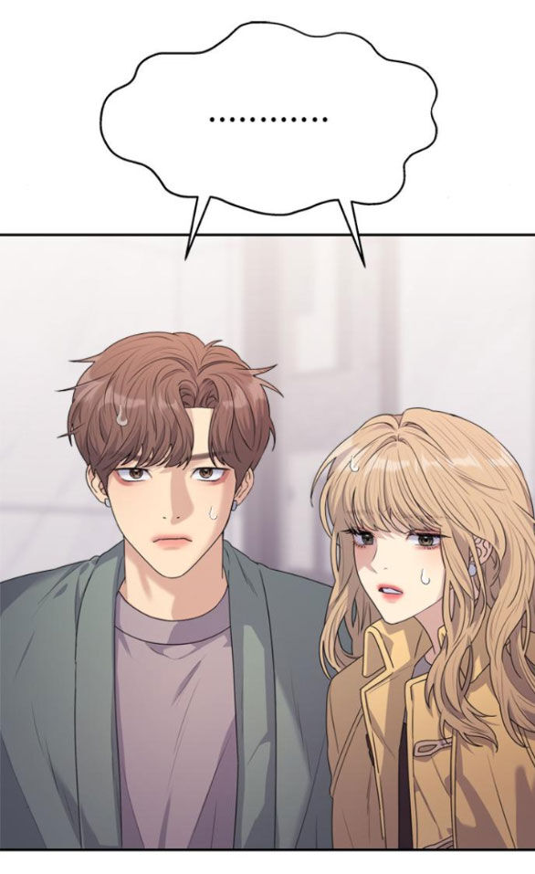 Couple Breaker Chapter 27.2 - 61