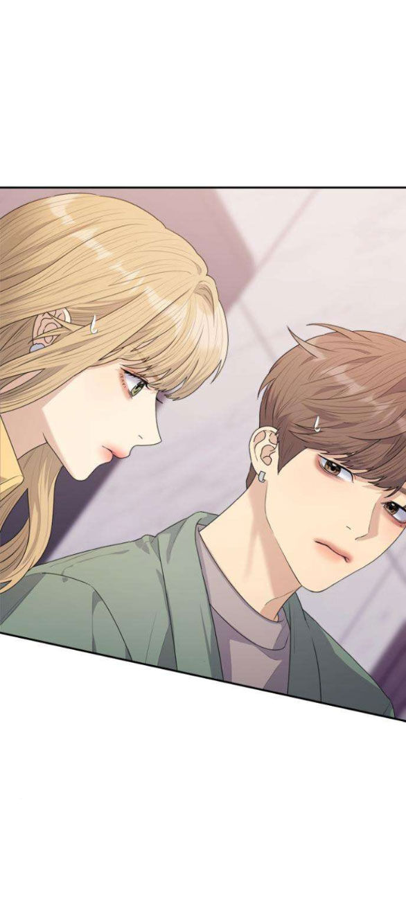Couple Breaker Chapter 28.1 - 13