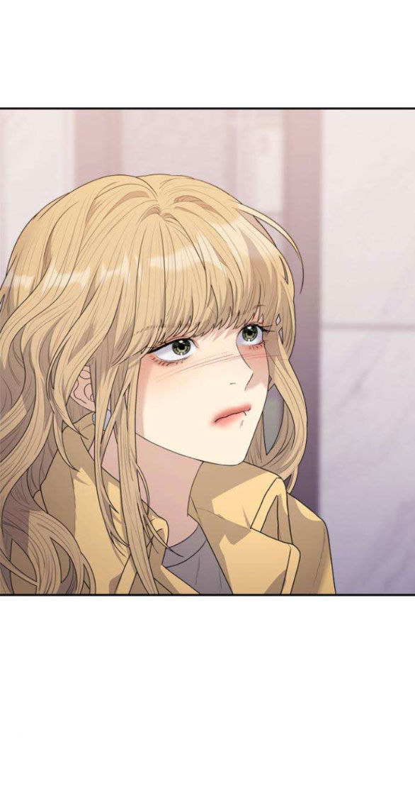 Couple Breaker Chapter 28.1 - 10