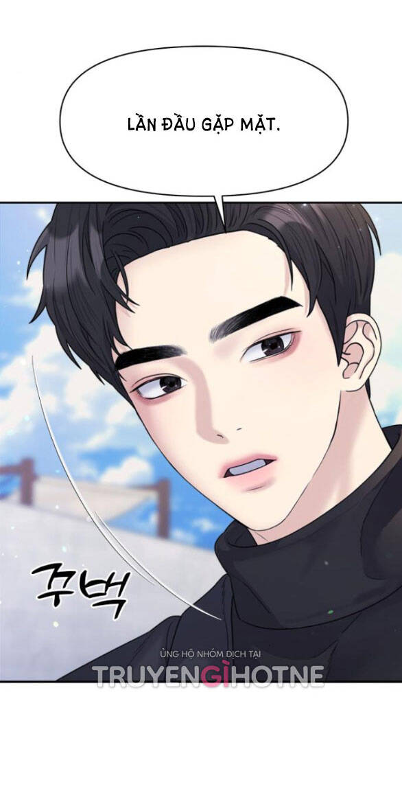 Couple Breaker Chapter 16.1 - 28