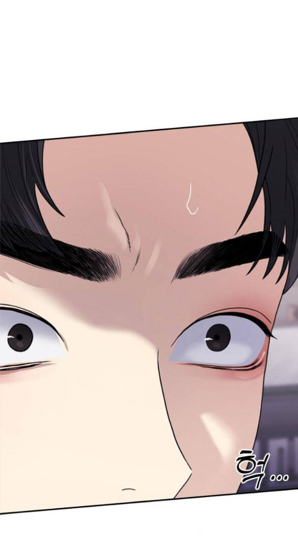 Couple Breaker Chapter 18.1 - 2