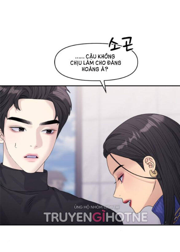 Couple Breaker Chapter 18.1 - 11