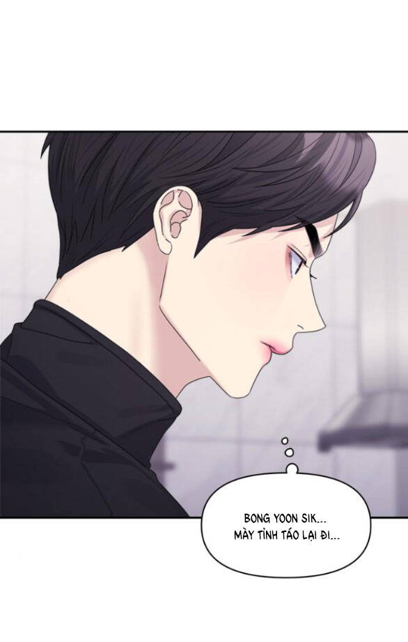Couple Breaker Chapter 18.1 - 16