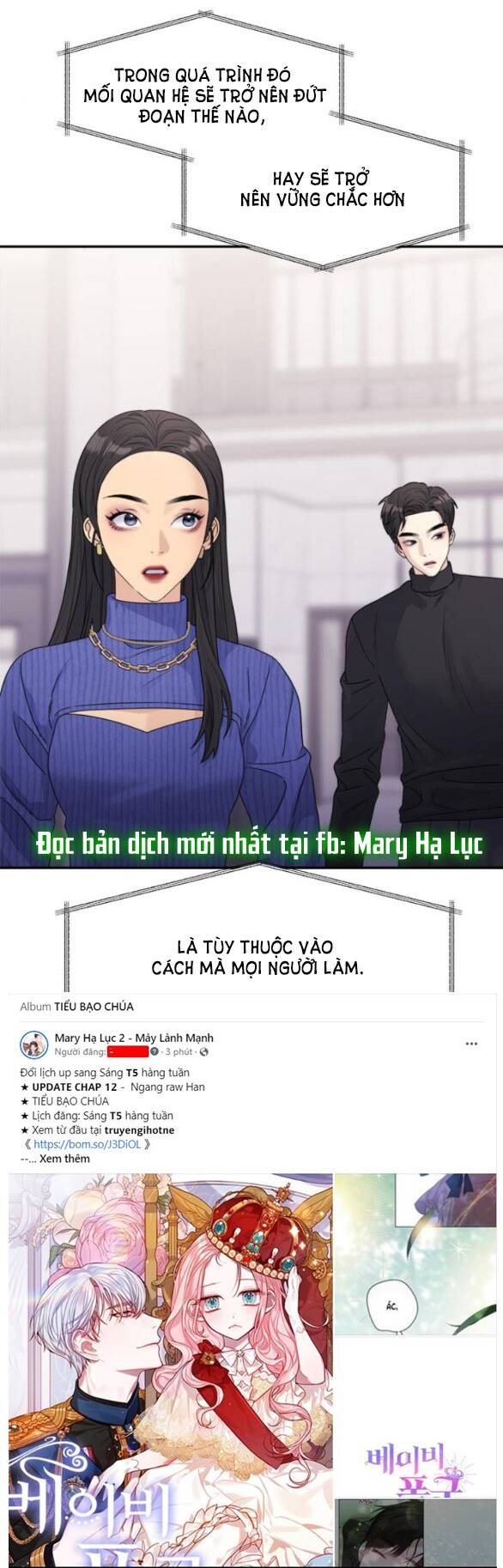 Couple Breaker Chapter 18.1 - 27