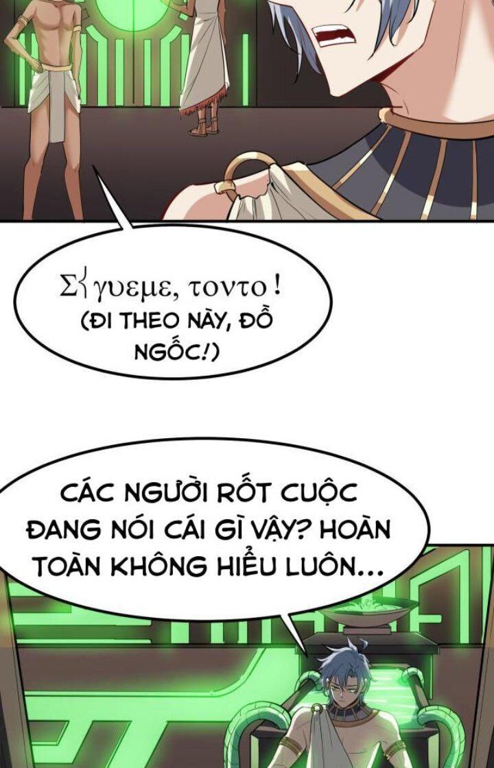 Toàn Dân Ngự Thú: Bắt Đầu Thức Tỉnh Thiên Phú Cấp Thần Thoại Chapter 45 - 70