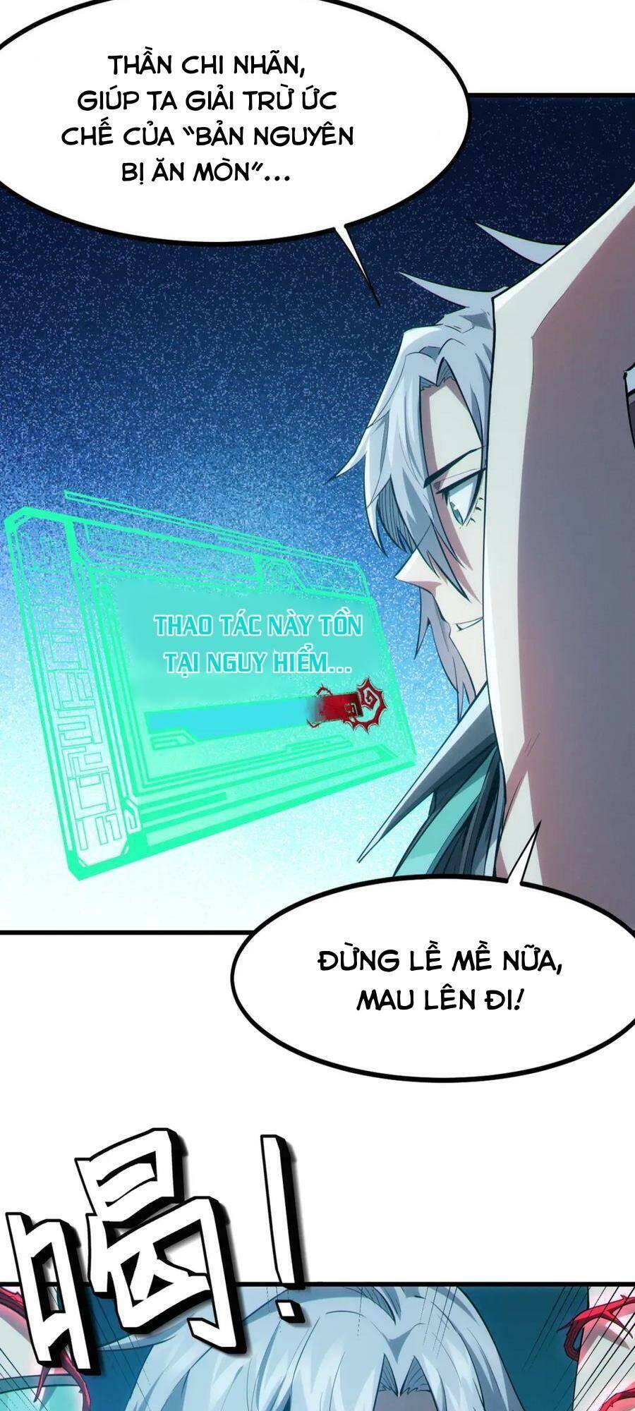 Toàn Dân Ngự Thú: Bắt Đầu Thức Tỉnh Thiên Phú Cấp Thần Thoại Chapter 52 - 14