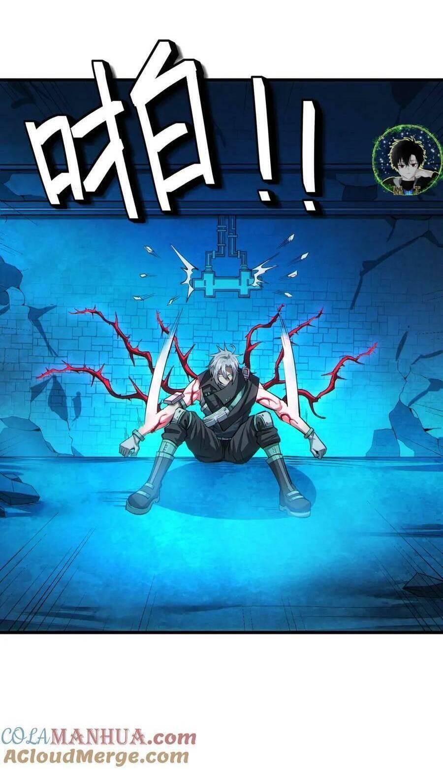 Toàn Dân Ngự Thú: Bắt Đầu Thức Tỉnh Thiên Phú Cấp Thần Thoại Chapter 52 - 16