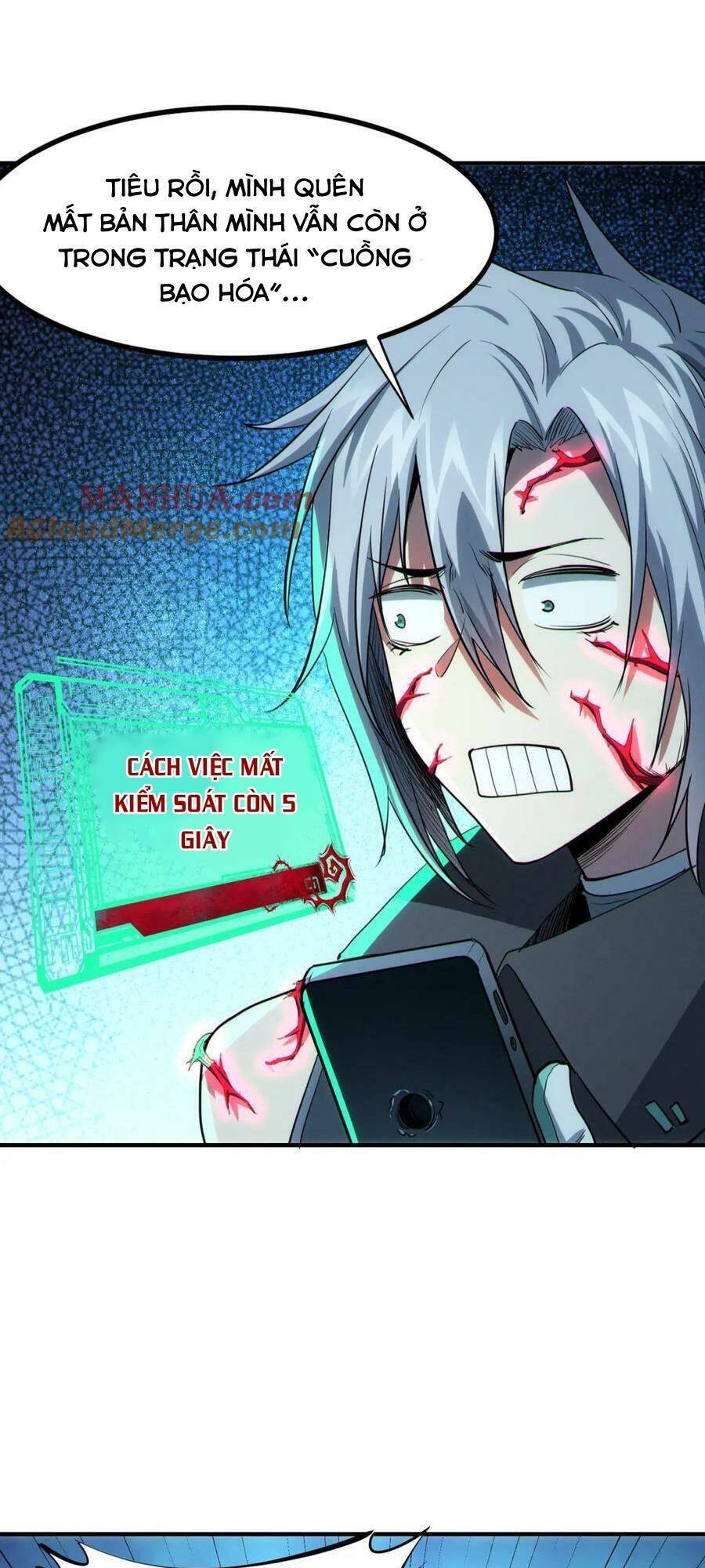 Toàn Dân Ngự Thú: Bắt Đầu Thức Tỉnh Thiên Phú Cấp Thần Thoại Chapter 52 - 21