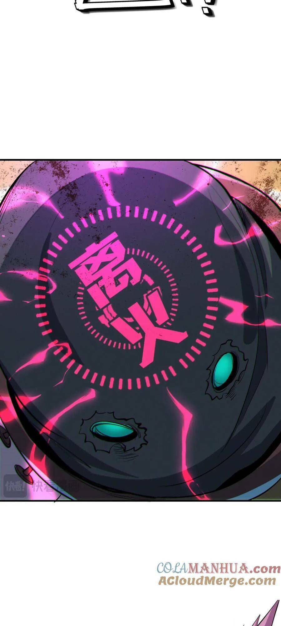 Toàn Dân Ngự Thú: Bắt Đầu Thức Tỉnh Thiên Phú Cấp Thần Thoại Chapter 52 - 50