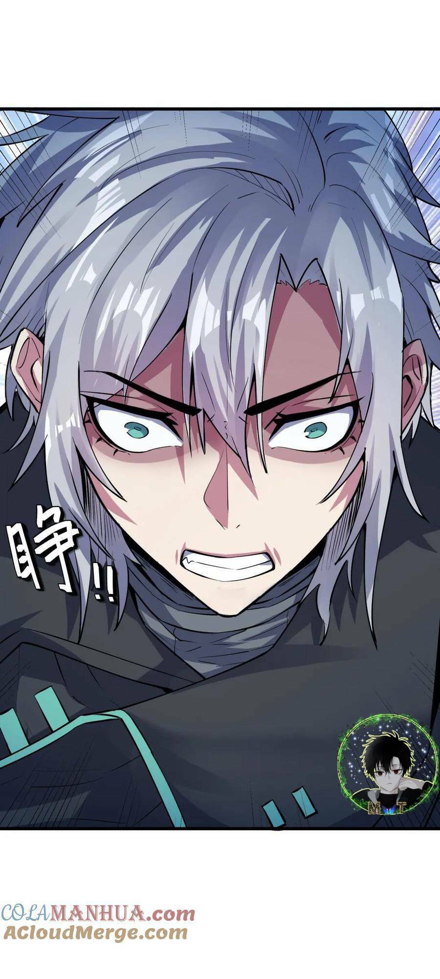 Toàn Dân Ngự Thú: Bắt Đầu Thức Tỉnh Thiên Phú Cấp Thần Thoại Chapter 52 - 10