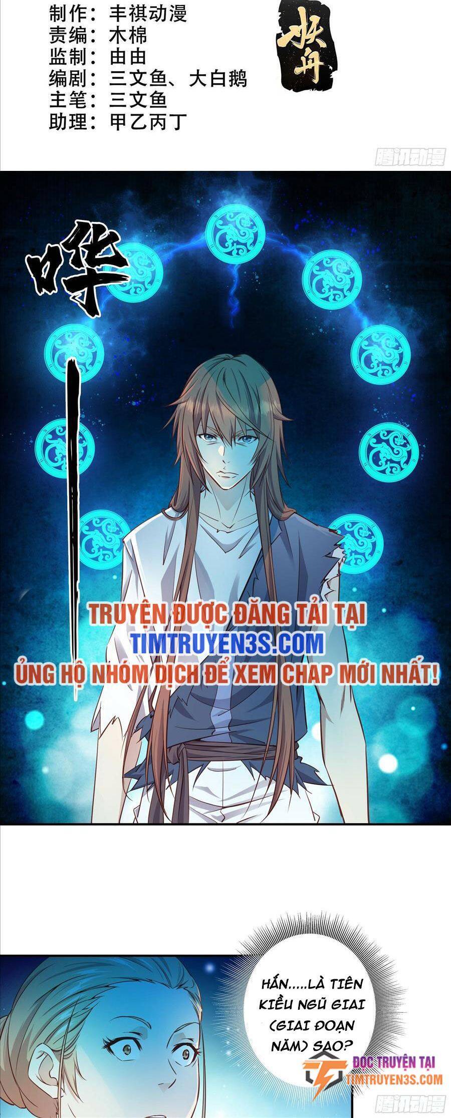 Sư Phụ Ta Max 100 Triệu Điểm Mọi Thứ Chapter 13 - 3