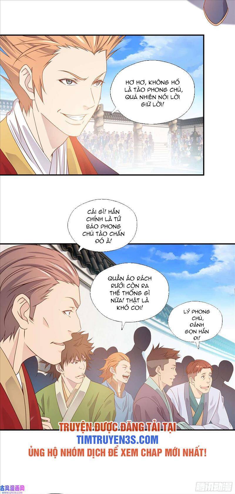Sư Phụ Ta Max 100 Triệu Điểm Mọi Thứ Chapter 17 - 3