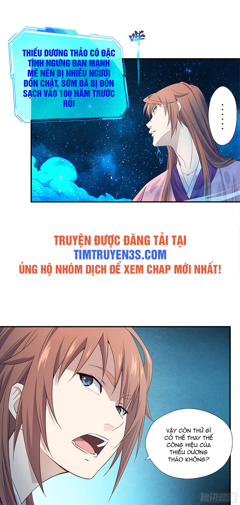 Sư Phụ Ta Max 100 Triệu Điểm Mọi Thứ Chapter 22 - 10