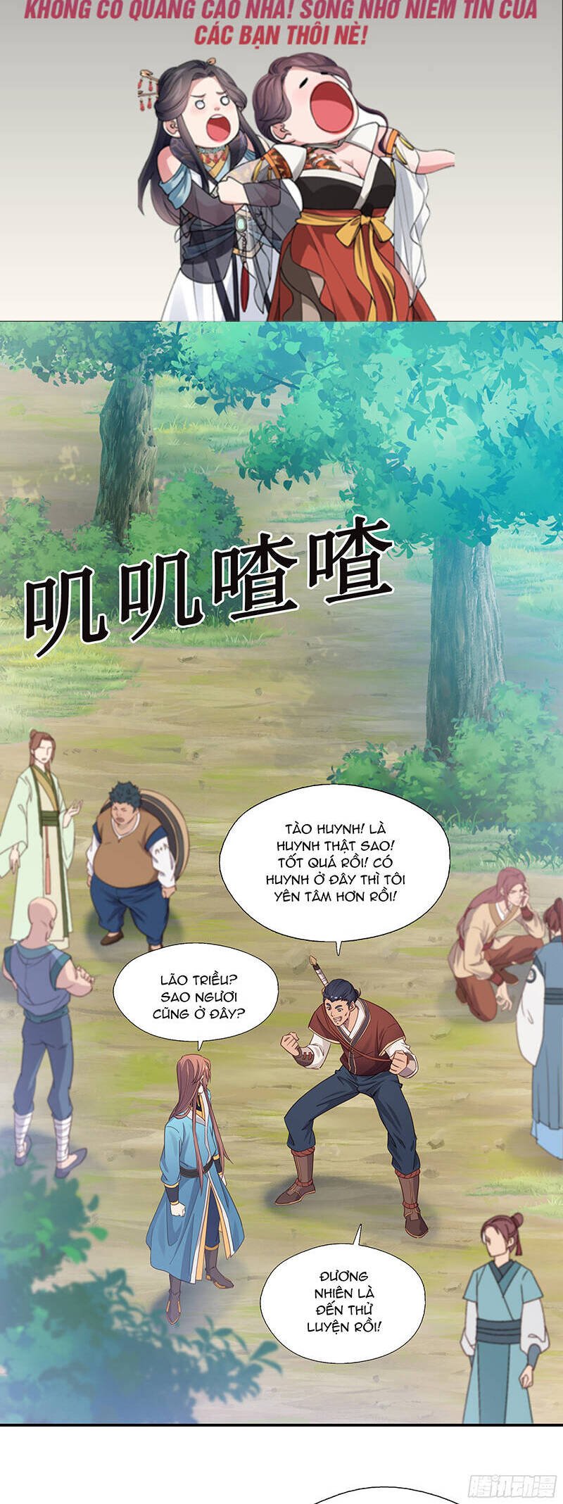 Sư Phụ Ta Max 100 Triệu Điểm Mọi Thứ Chapter 25 - 3