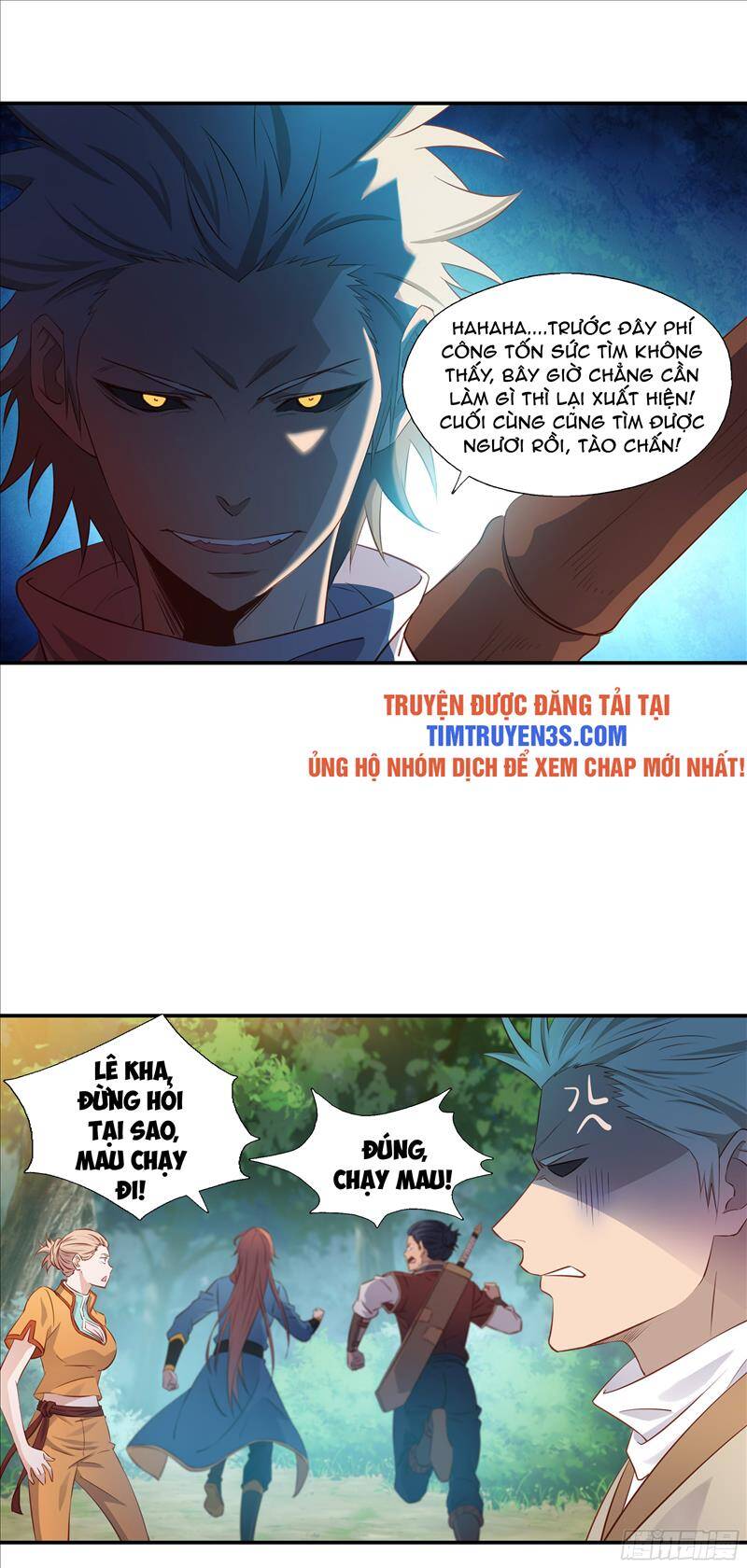 Sư Phụ Ta Max 100 Triệu Điểm Mọi Thứ Chapter 31 - 5