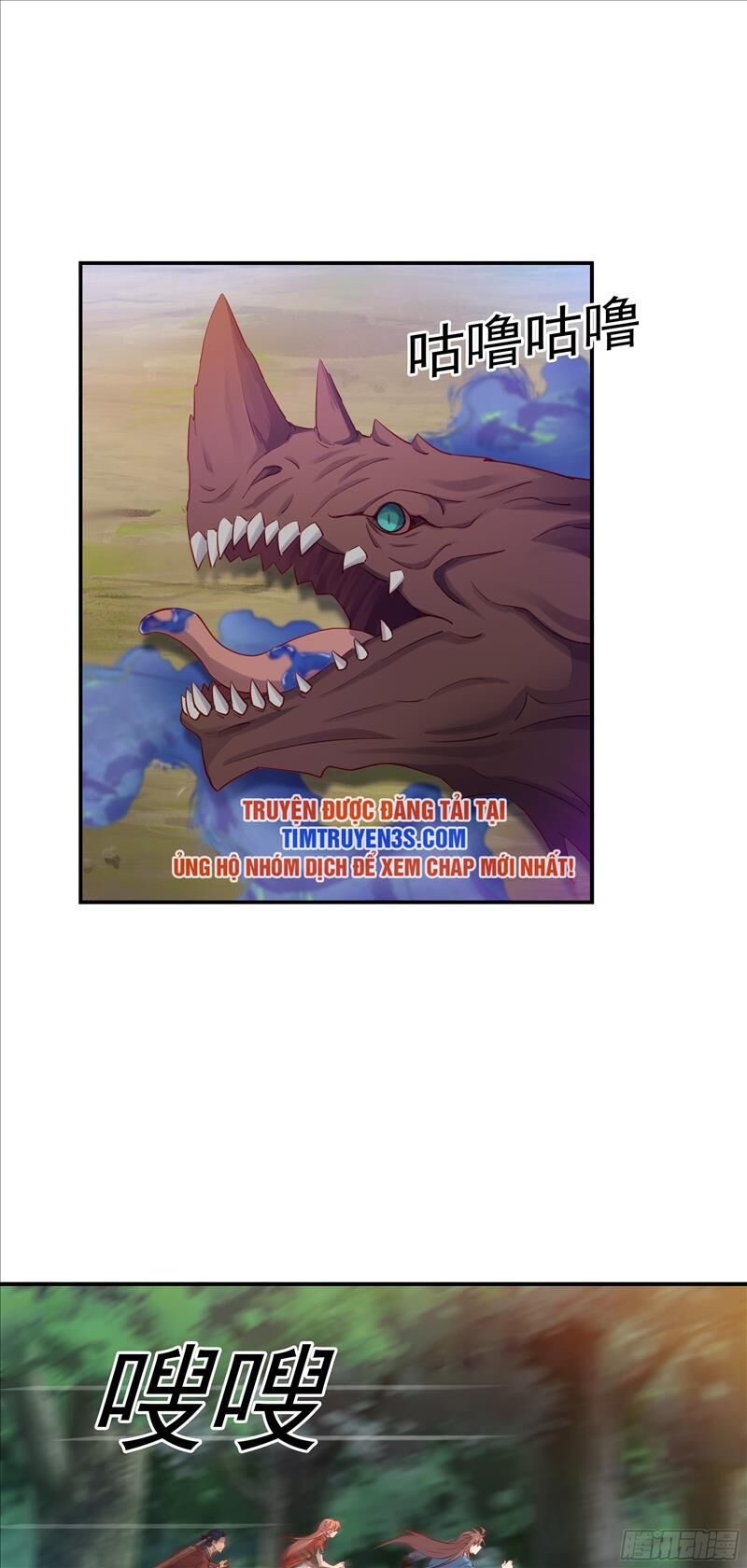 Sư Phụ Ta Max 100 Triệu Điểm Mọi Thứ Chapter 38 - 20