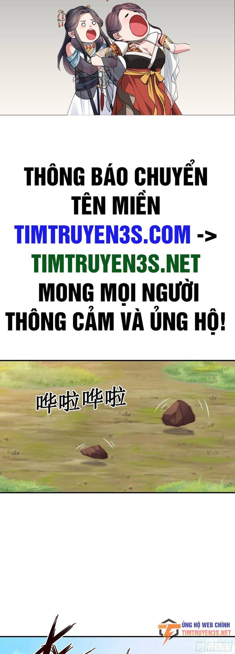 Sư Phụ Ta Max 100 Triệu Điểm Mọi Thứ Chapter 47 - 2