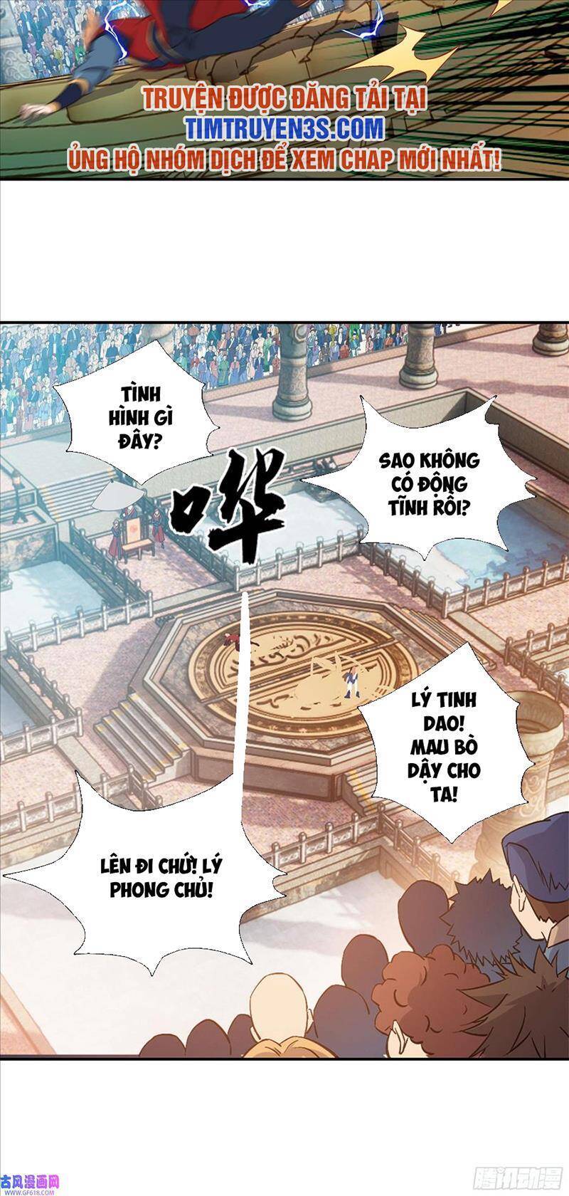 Sư Phụ Ta Max 100 Triệu Điểm Mọi Thứ Chapter 18 - 22