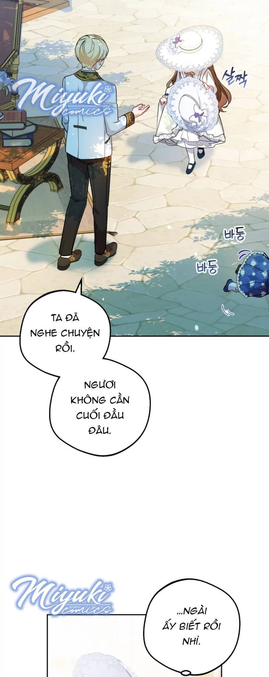 Được Yêu Thương Mà Còn Ngại Ngùng Sao! Chapter 16 - 12