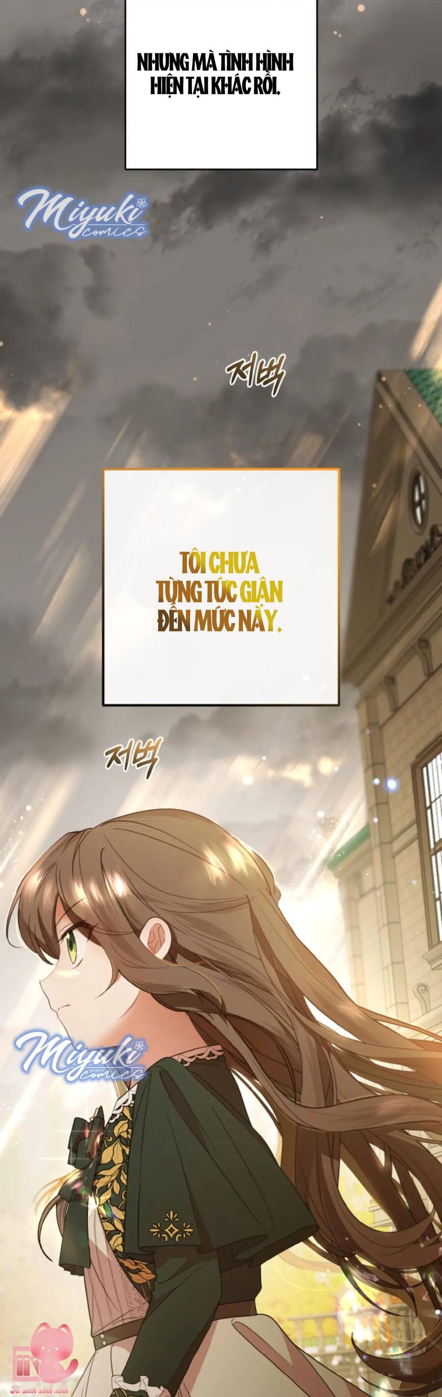 Được Yêu Thương Mà Còn Ngại Ngùng Sao! Chapter 19 - 50