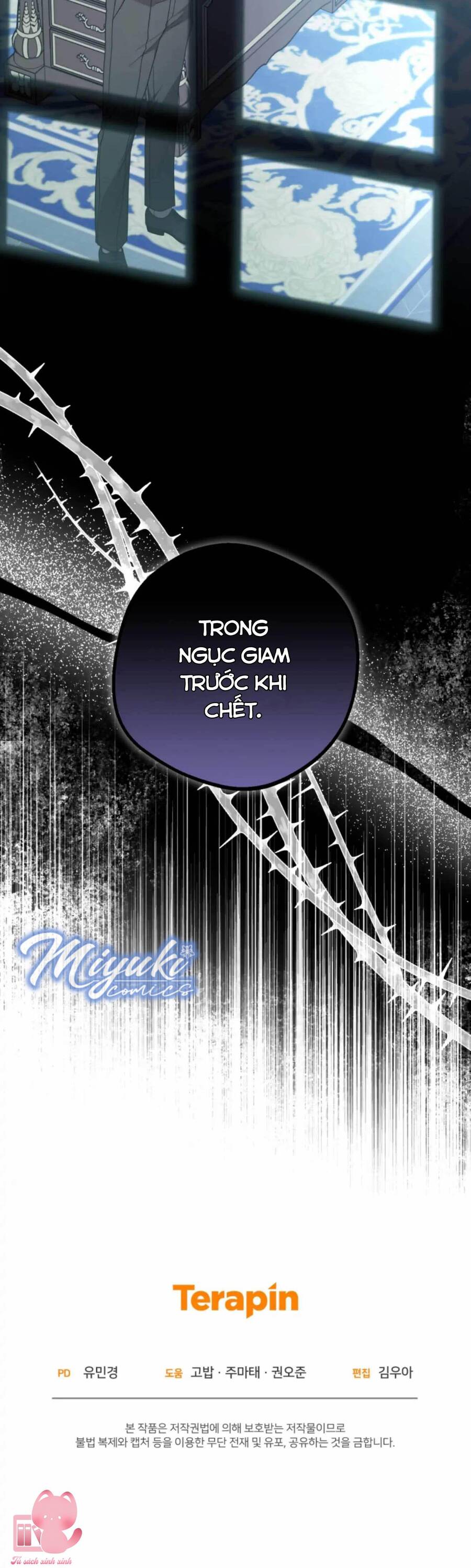 Được Yêu Thương Mà Còn Ngại Ngùng Sao! Chapter 21 - 68