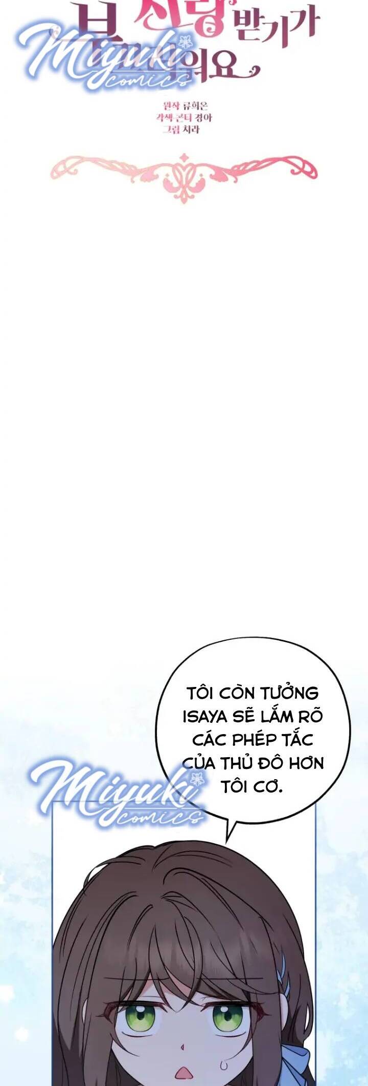 Được Yêu Thương Mà Còn Ngại Ngùng Sao! Chapter 24 - 17