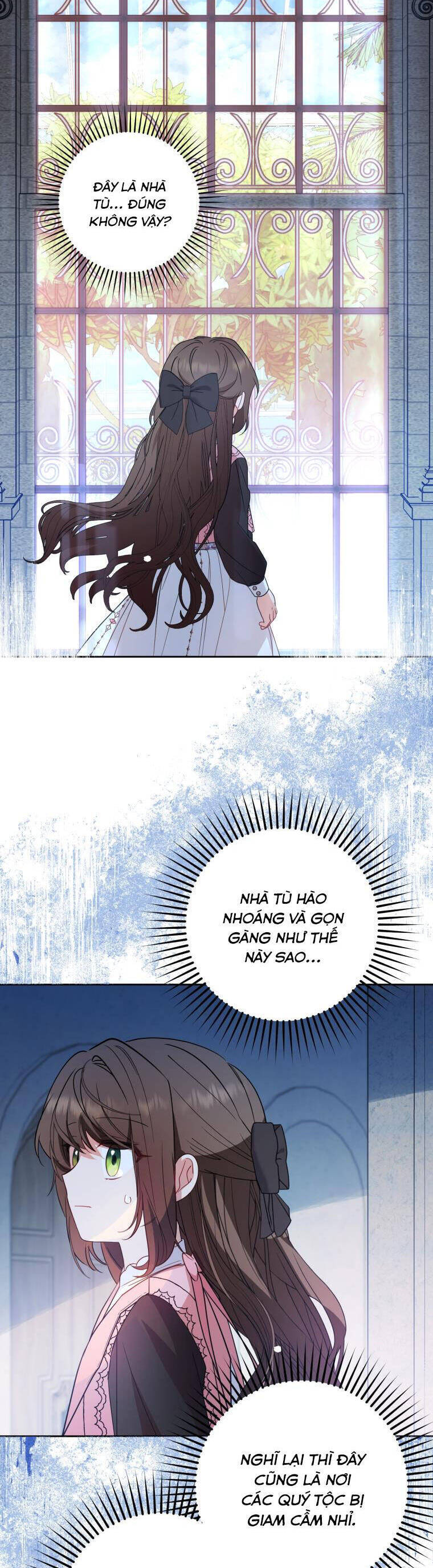 Được Yêu Thương Mà Còn Ngại Ngùng Sao! Chapter 26 - 27