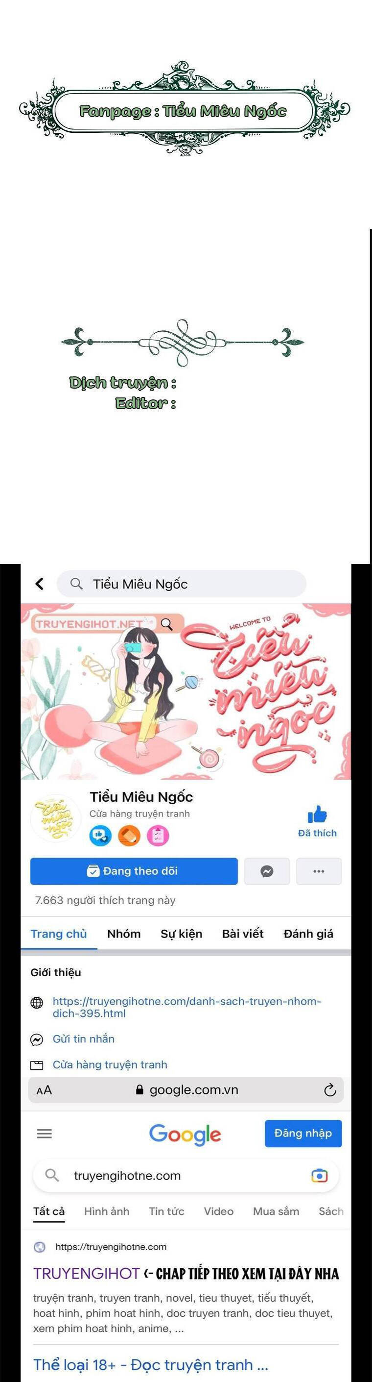 Được Yêu Thương Mà Còn Ngại Ngùng Sao! Chapter 27 - 1