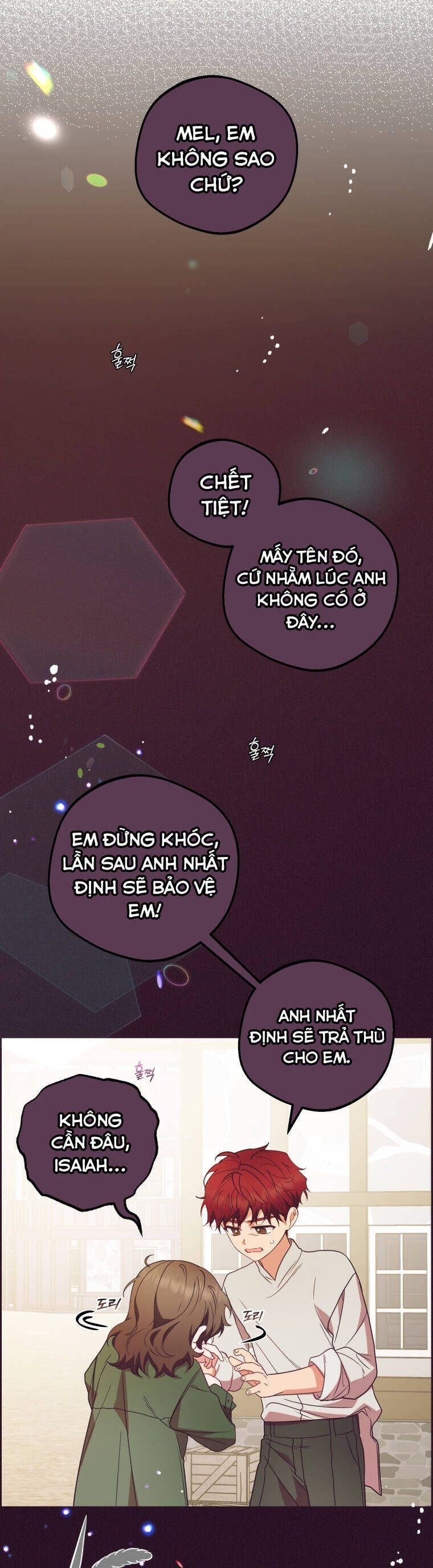 Được Yêu Thương Mà Còn Ngại Ngùng Sao! Chapter 27 - 19