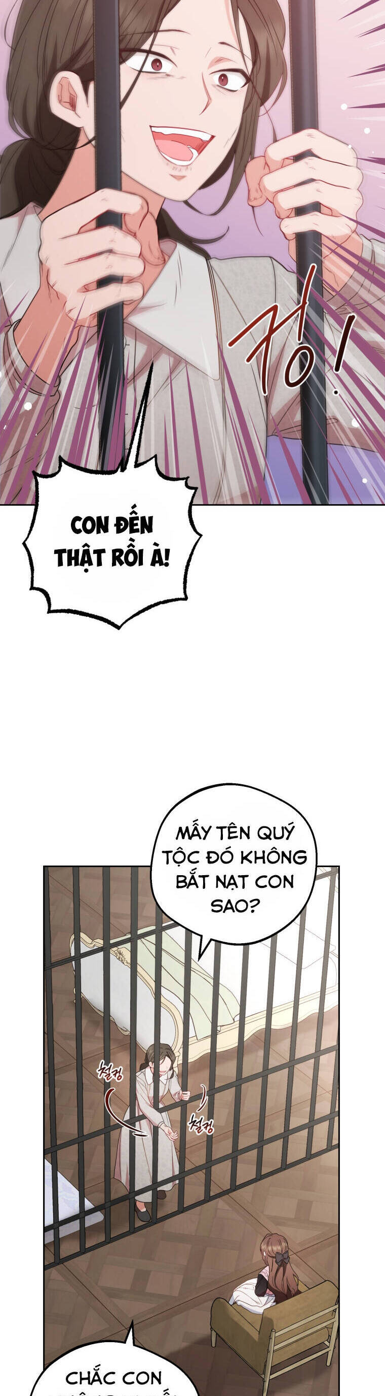 Được Yêu Thương Mà Còn Ngại Ngùng Sao! Chapter 27 - 34