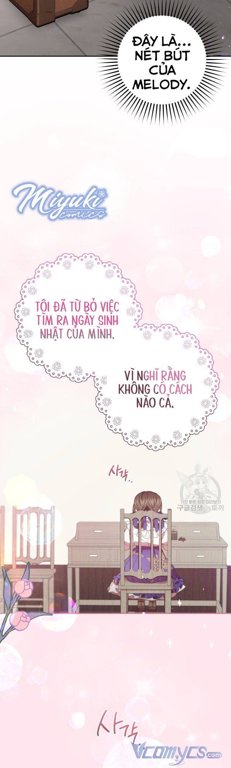 Được Yêu Thương Mà Còn Ngại Ngùng Sao! Chapter 34 - 17