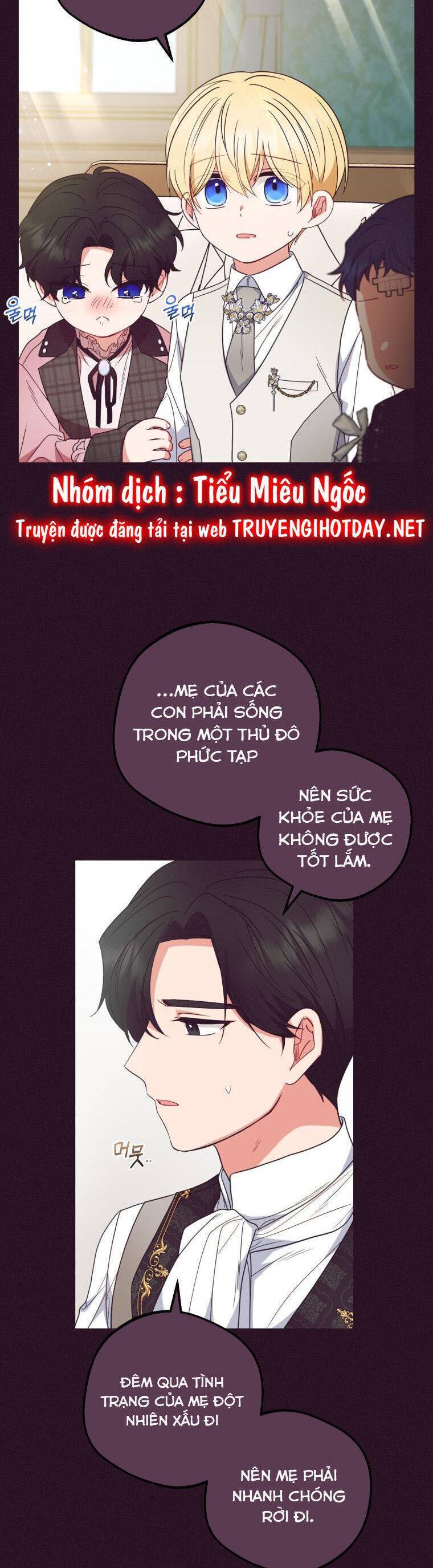 Được Yêu Thương Mà Còn Ngại Ngùng Sao! Chapter 39 - 24