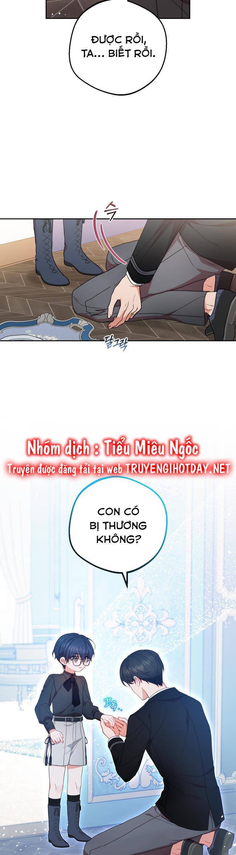 Được Yêu Thương Mà Còn Ngại Ngùng Sao! Chapter 39 - 6