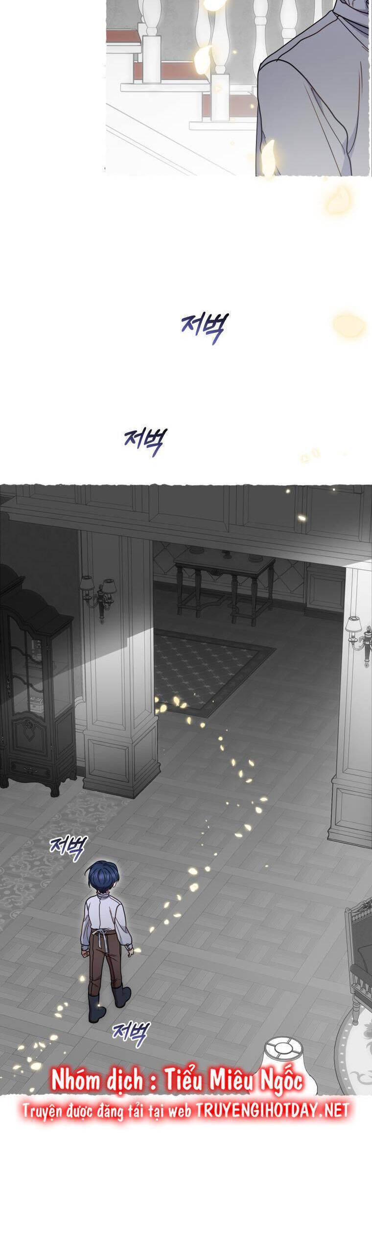 Được Yêu Thương Mà Còn Ngại Ngùng Sao! Chapter 43 - 22
