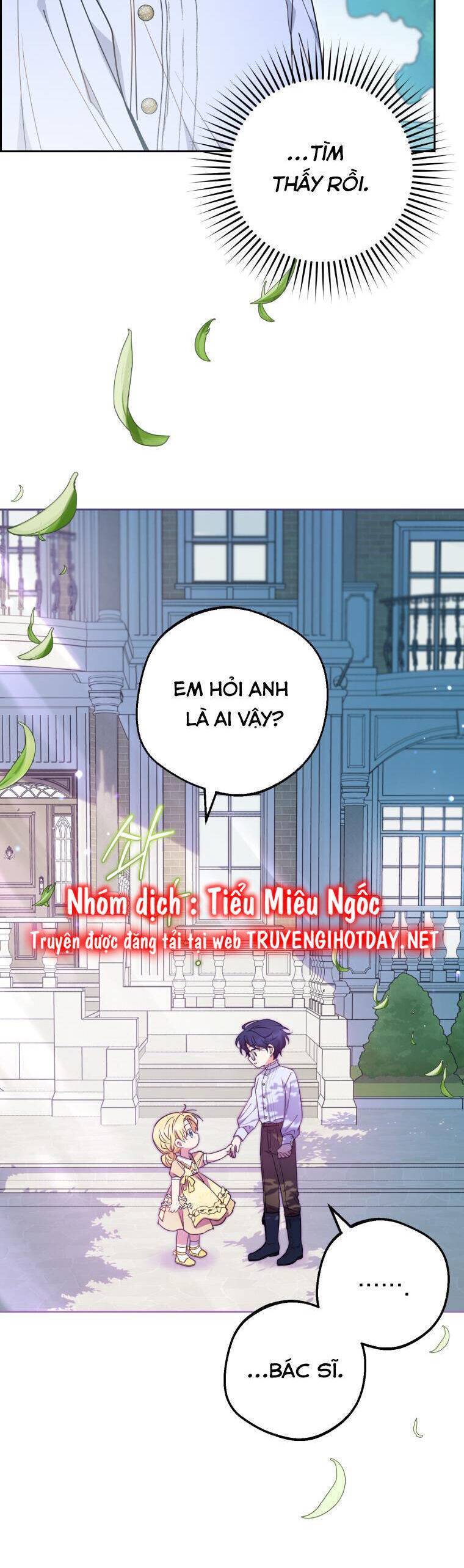 Được Yêu Thương Mà Còn Ngại Ngùng Sao! Chapter 43 - 31