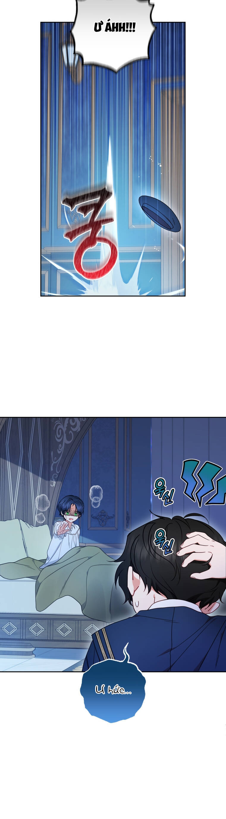 Được Yêu Thương Mà Còn Ngại Ngùng Sao! Chapter 40 - 32