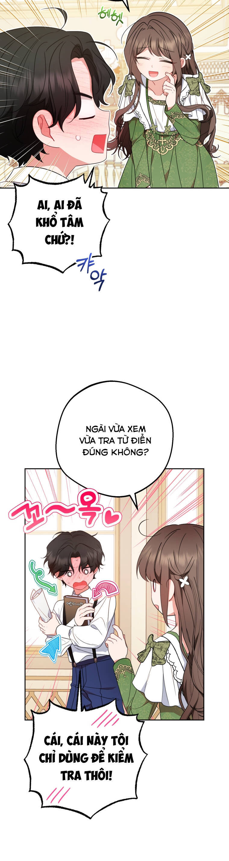 Được Yêu Thương Mà Còn Ngại Ngùng Sao! Chapter 40 - 5