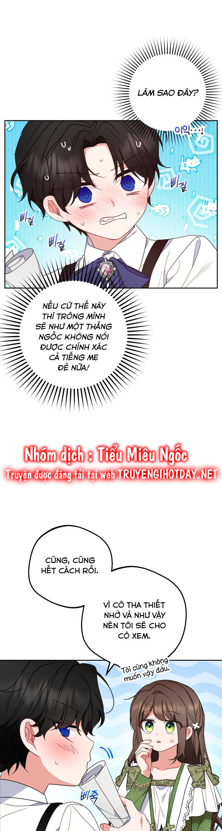 Được Yêu Thương Mà Còn Ngại Ngùng Sao! Chapter 40 - 6