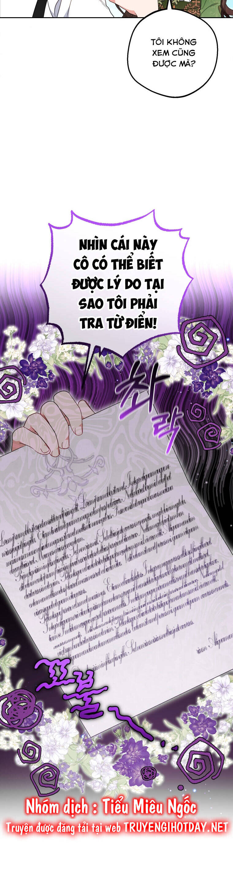 Được Yêu Thương Mà Còn Ngại Ngùng Sao! Chapter 40 - 7