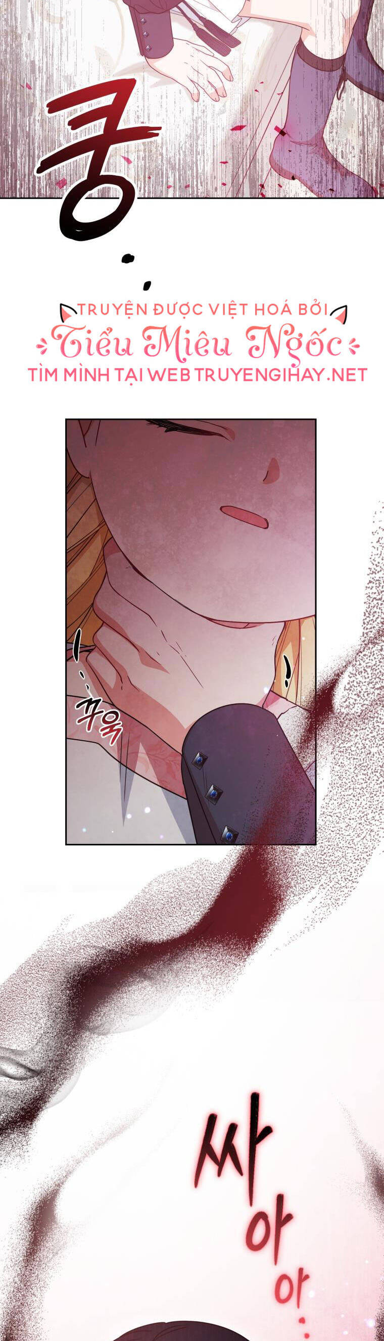 Được Yêu Thương Mà Còn Ngại Ngùng Sao! Chapter 37 - 44