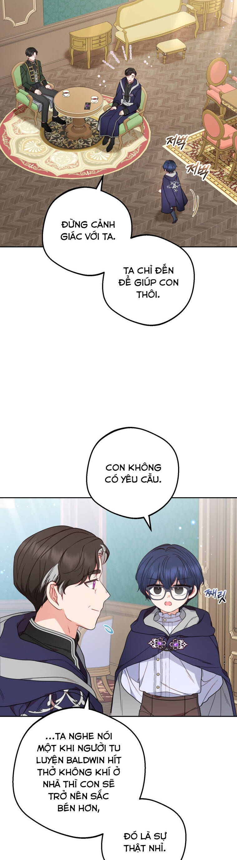 Được Yêu Thương Mà Còn Ngại Ngùng Sao! Chapter 41 - 11