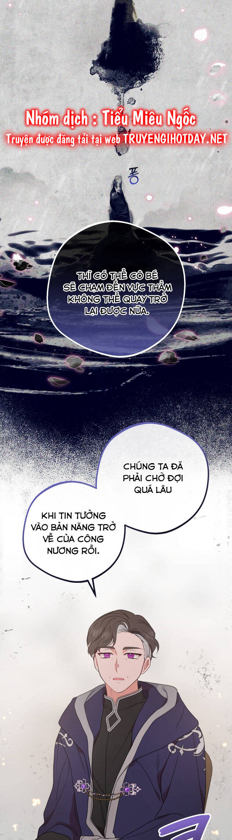 Được Yêu Thương Mà Còn Ngại Ngùng Sao! Chapter 41 - 16