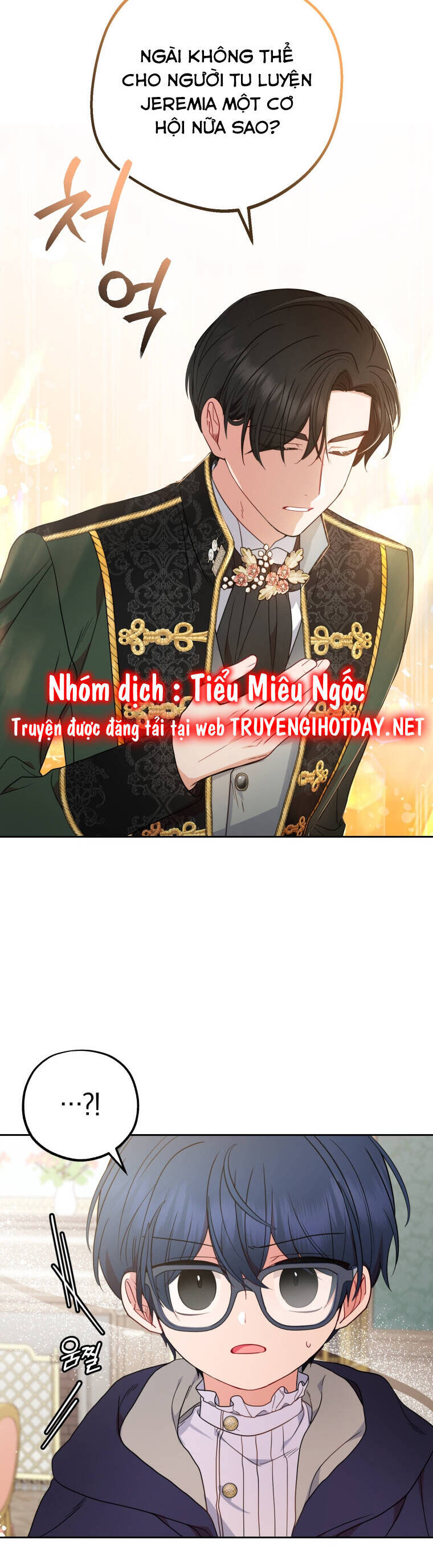 Được Yêu Thương Mà Còn Ngại Ngùng Sao! Chapter 41 - 25