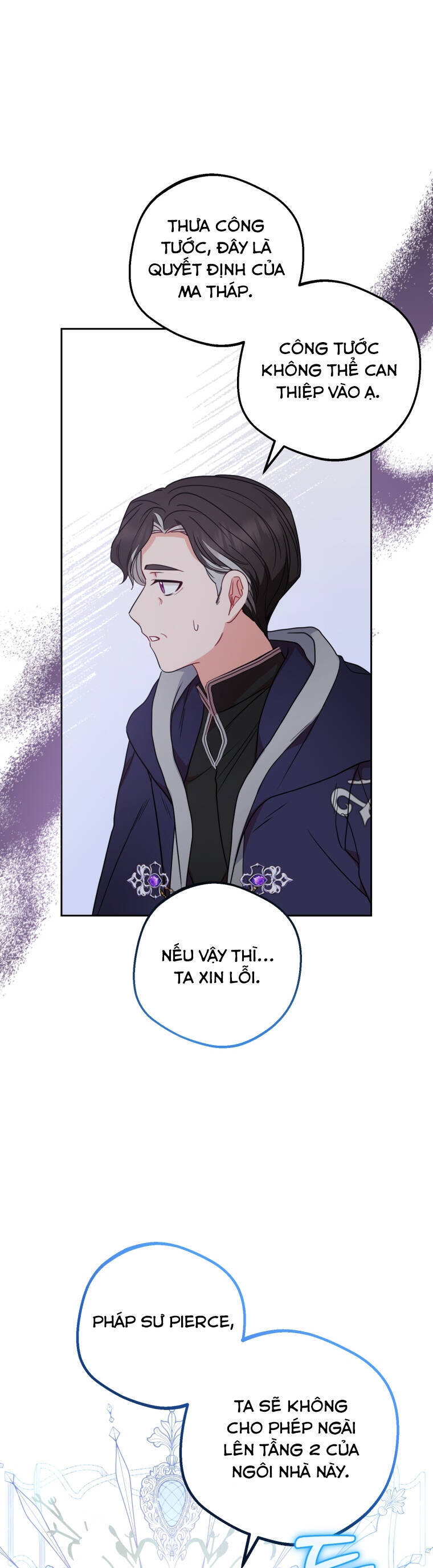 Được Yêu Thương Mà Còn Ngại Ngùng Sao! Chapter 41 - 26
