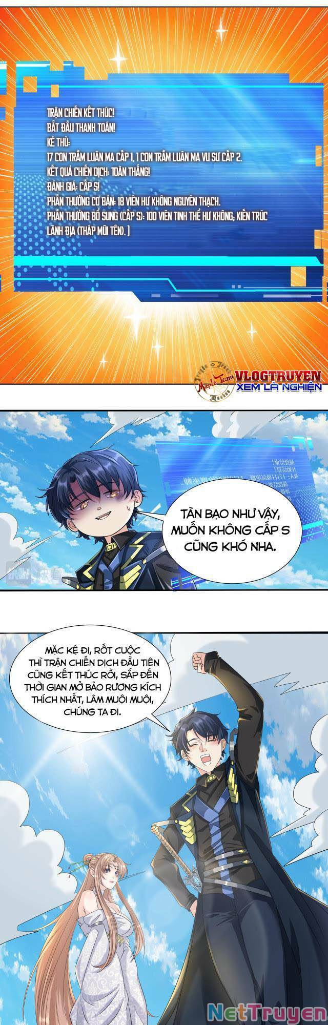 Toàn Dân Lãnh Chủ: Bắt Đầu Xây Dựng Bất Hủ Tiên Vực Chapter 7 - 17