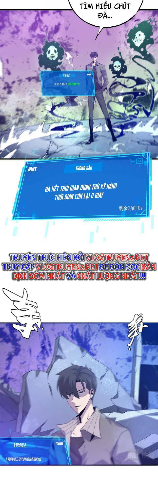 Sự Hồi Quy Của Người Chơi Đỉnh Cấp Chapter 2 - 62