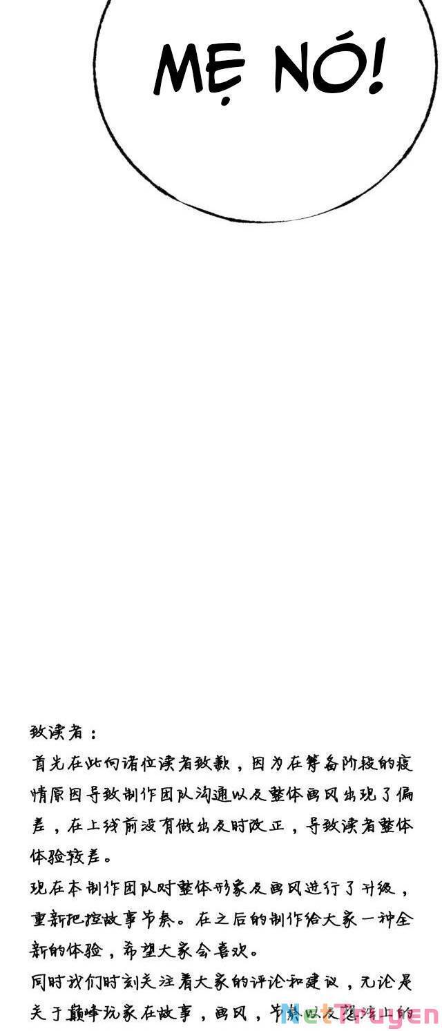 Sự Hồi Quy Của Người Chơi Đỉnh Cấp Chapter 4 - 57