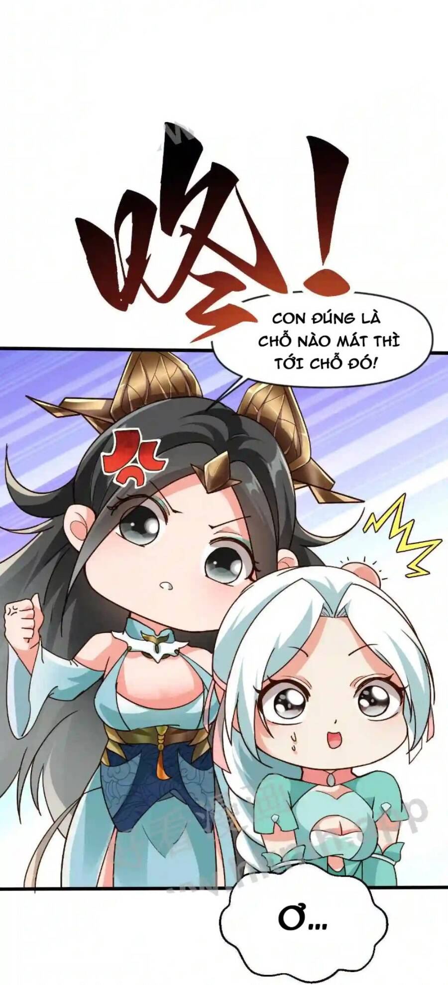 Vô Địch Đốn Ngộ Chapter 10 - 17