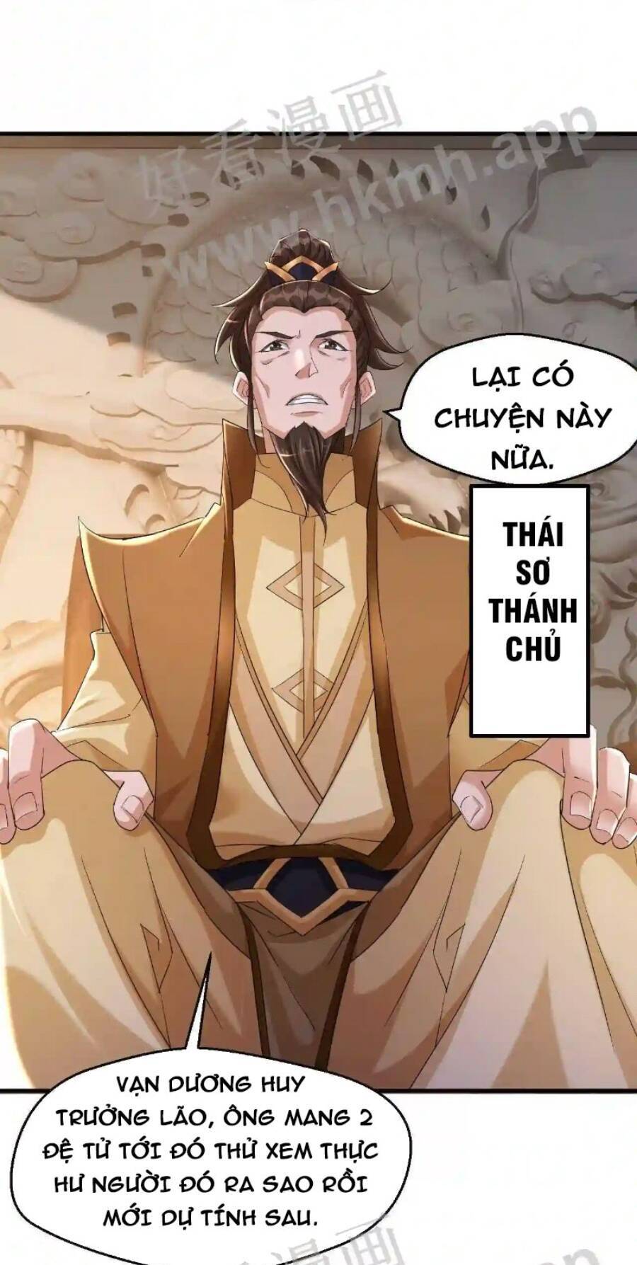 Vô Địch Đốn Ngộ Chapter 12 - 23